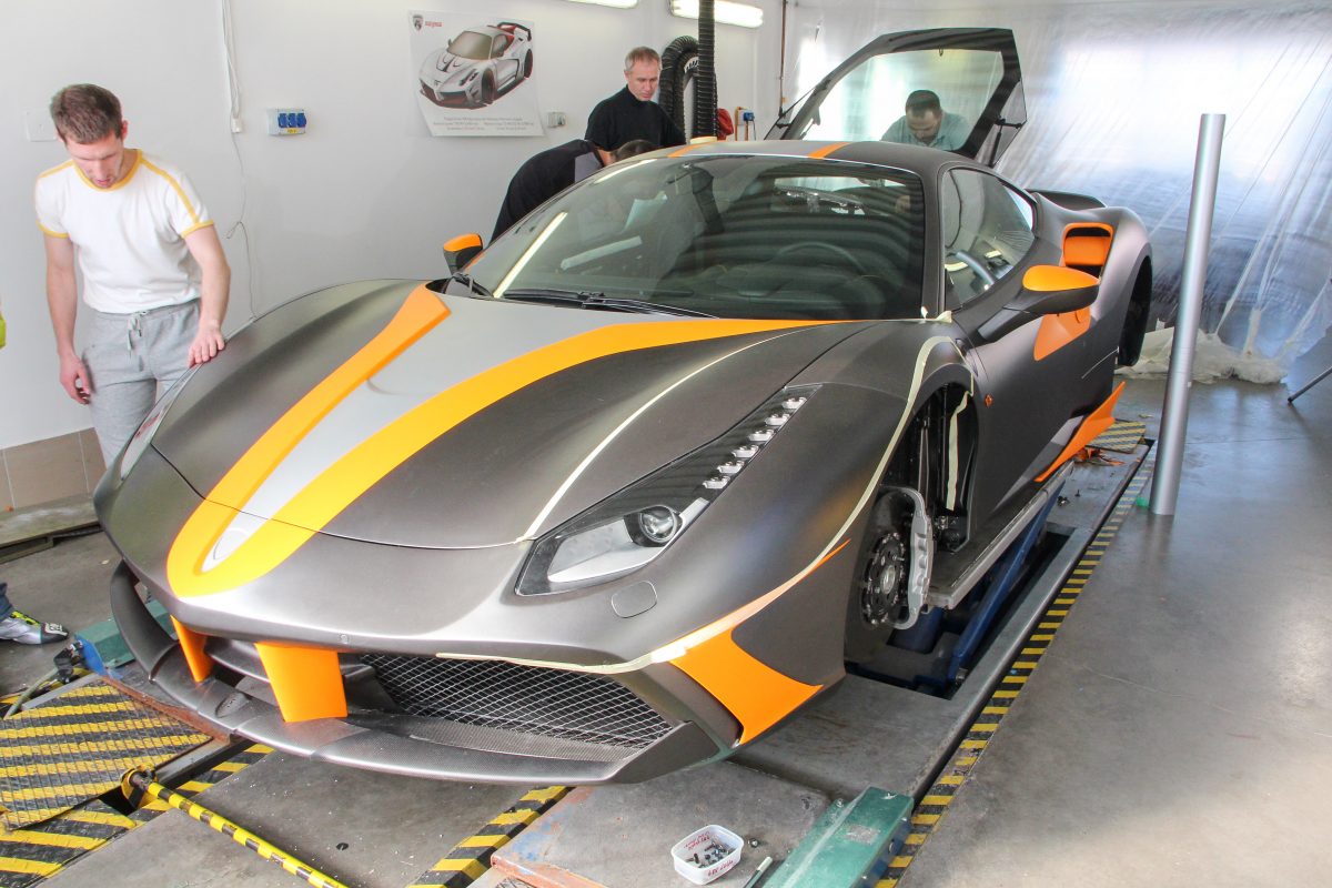 LAMBORGHINI
