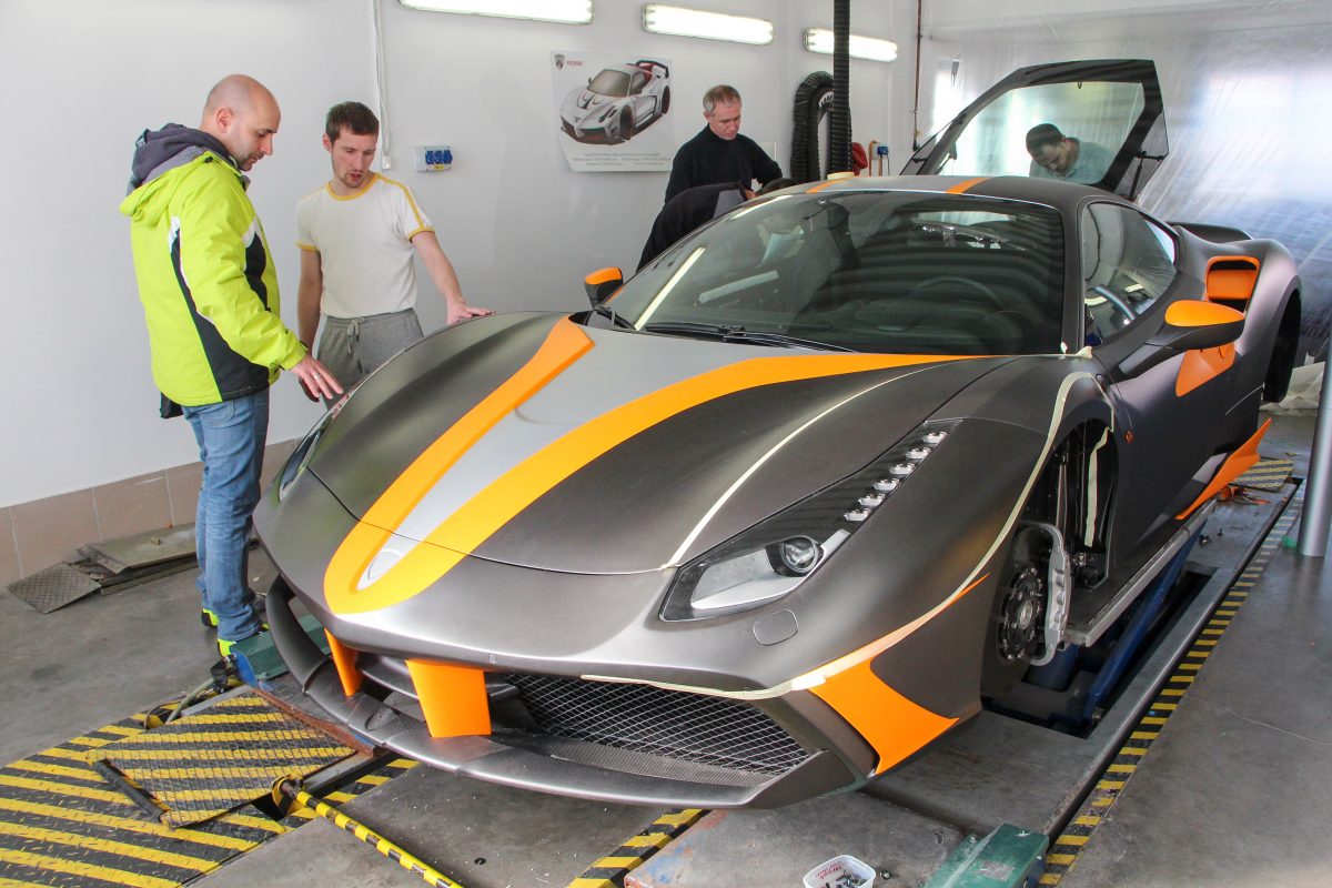 LAMBORGHINI
