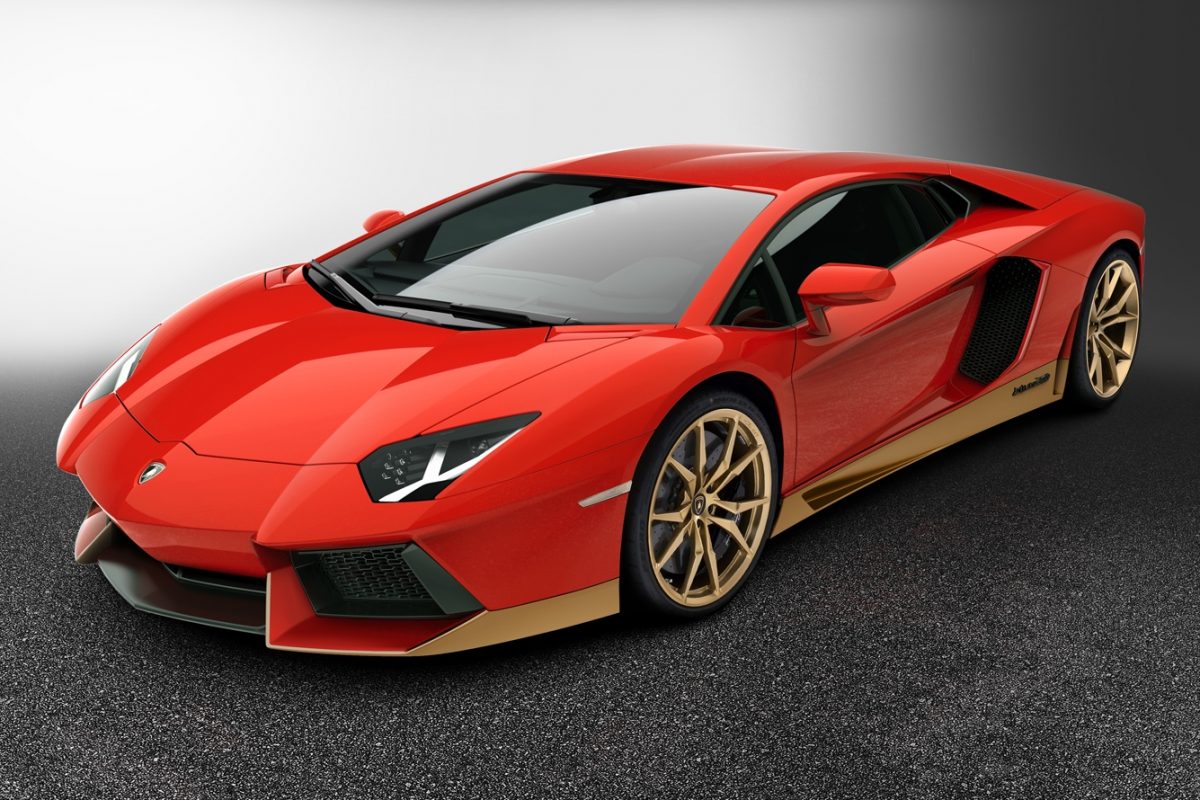 LAMBORGHINI AVENTADOR