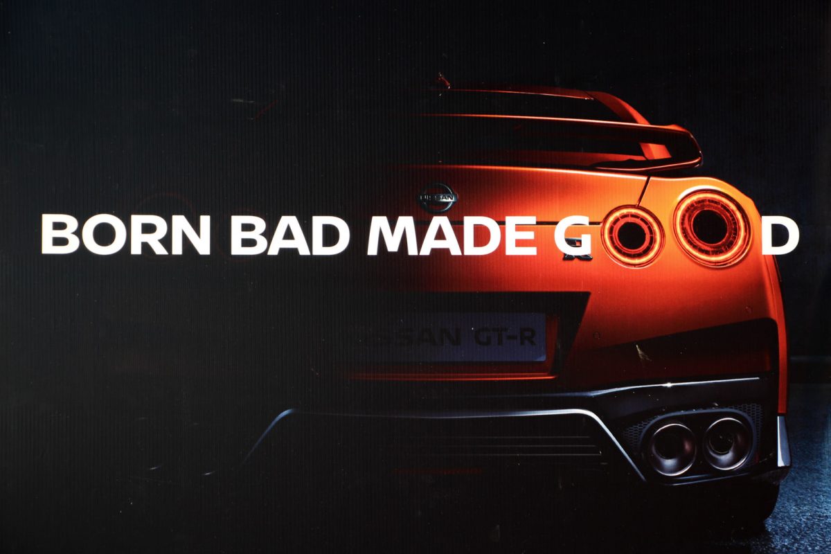 NISSAN GT-R