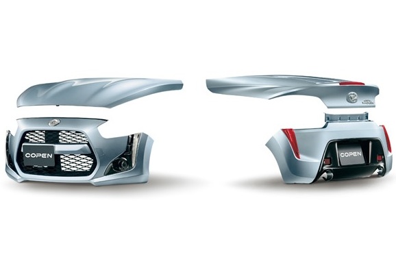 DAIHATSU