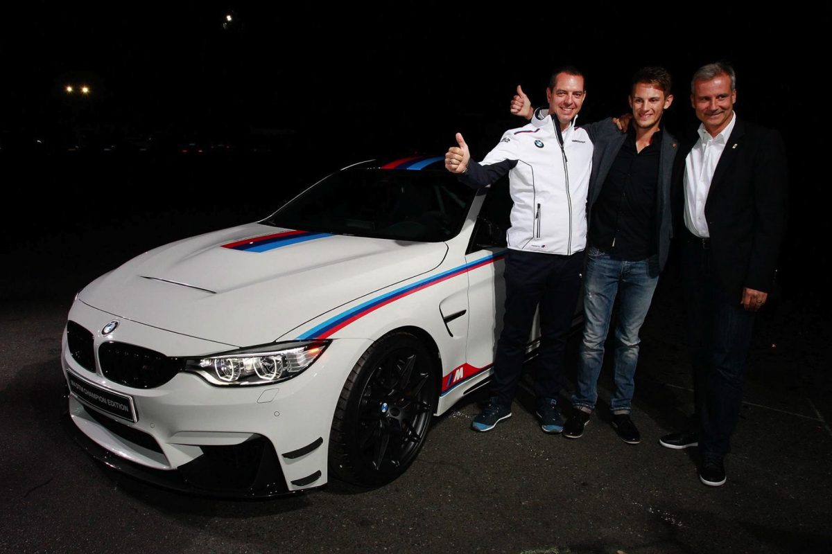 BMW M SOROZAT