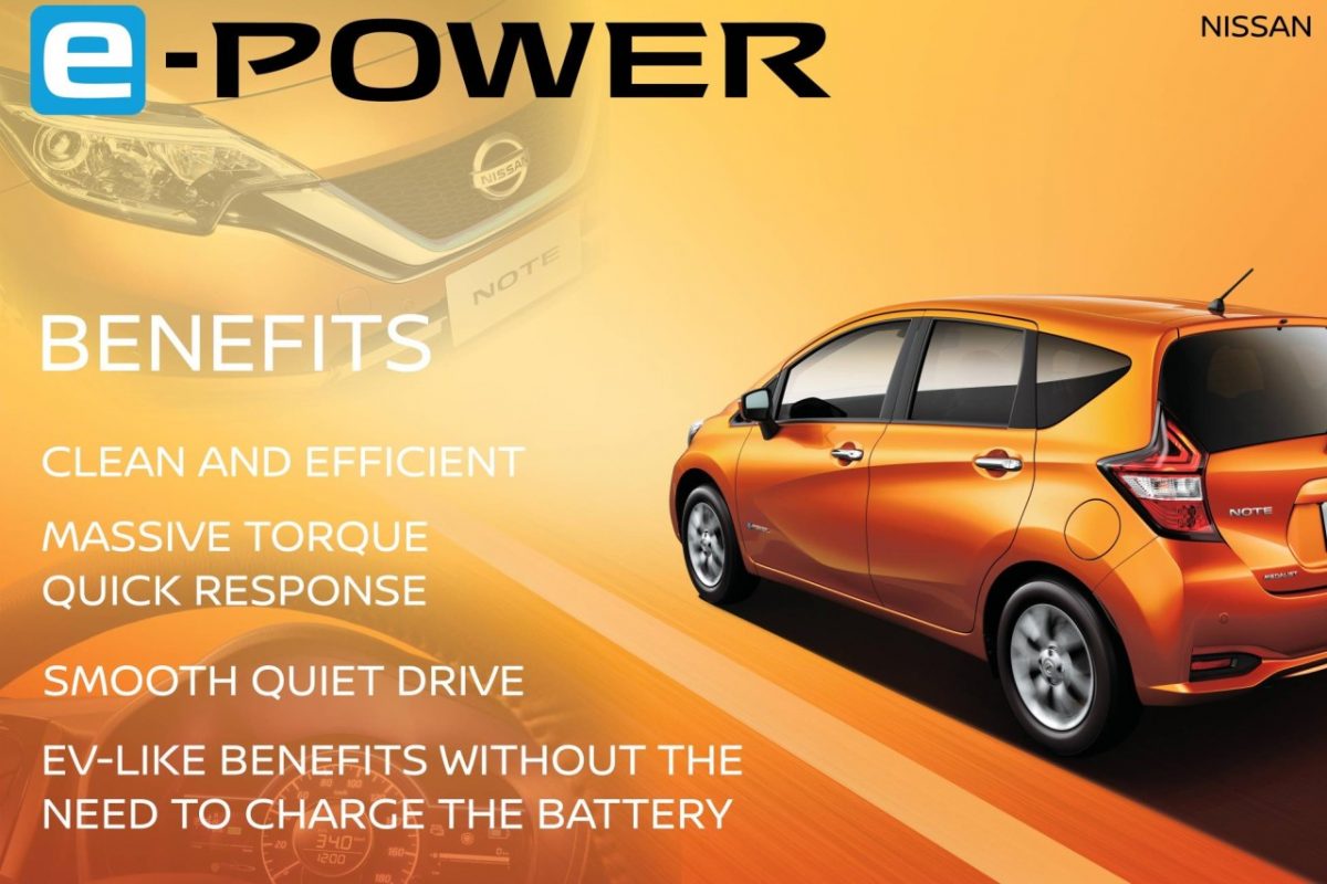 NISSAN LEAF