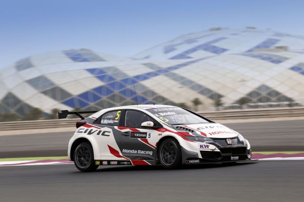HONDA