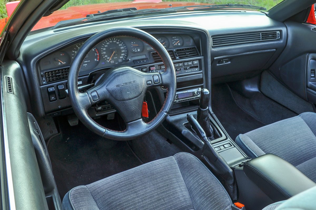 TOYOTA SUPRA