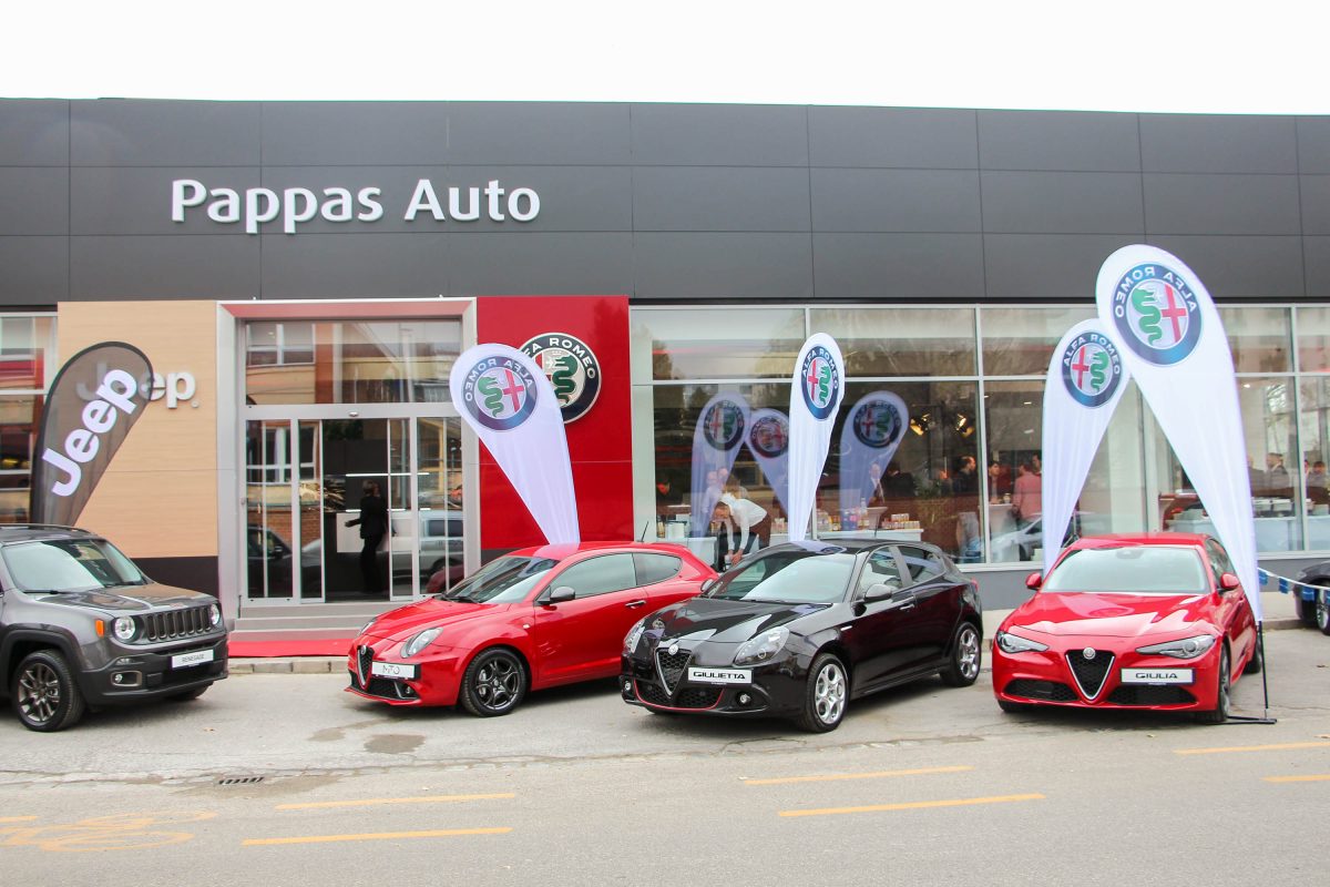 ALFA ROMEO