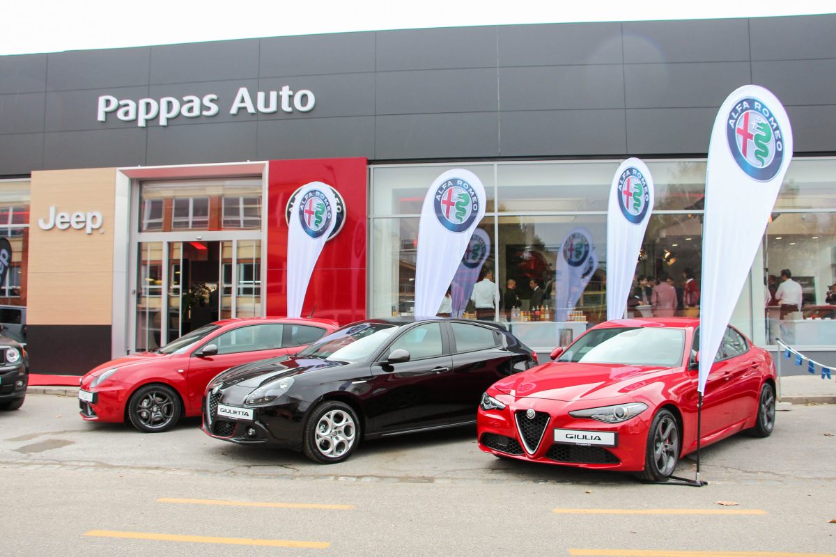 ALFA ROMEO