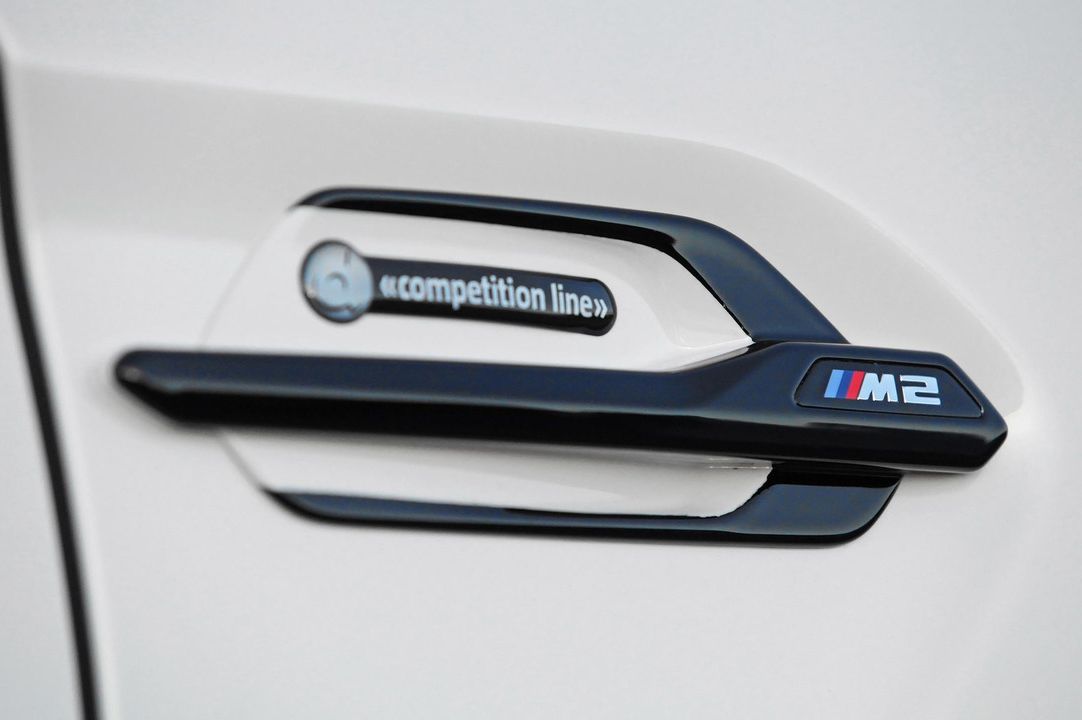 BMW M SOROZAT