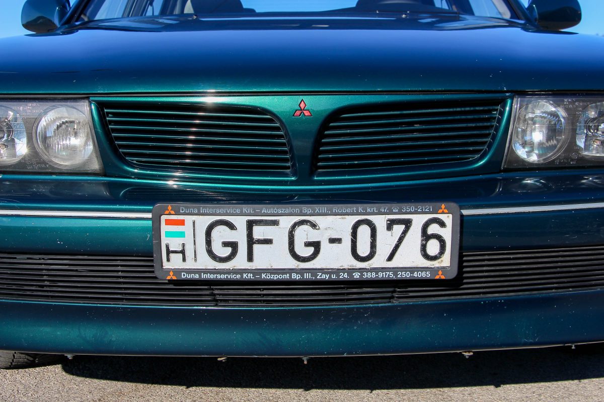 MITSUBISHI SIGMA