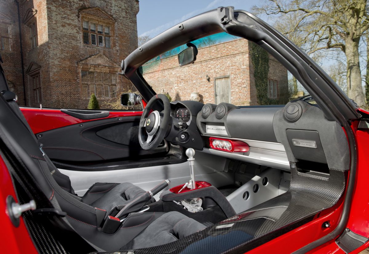 LOTUS ELISE