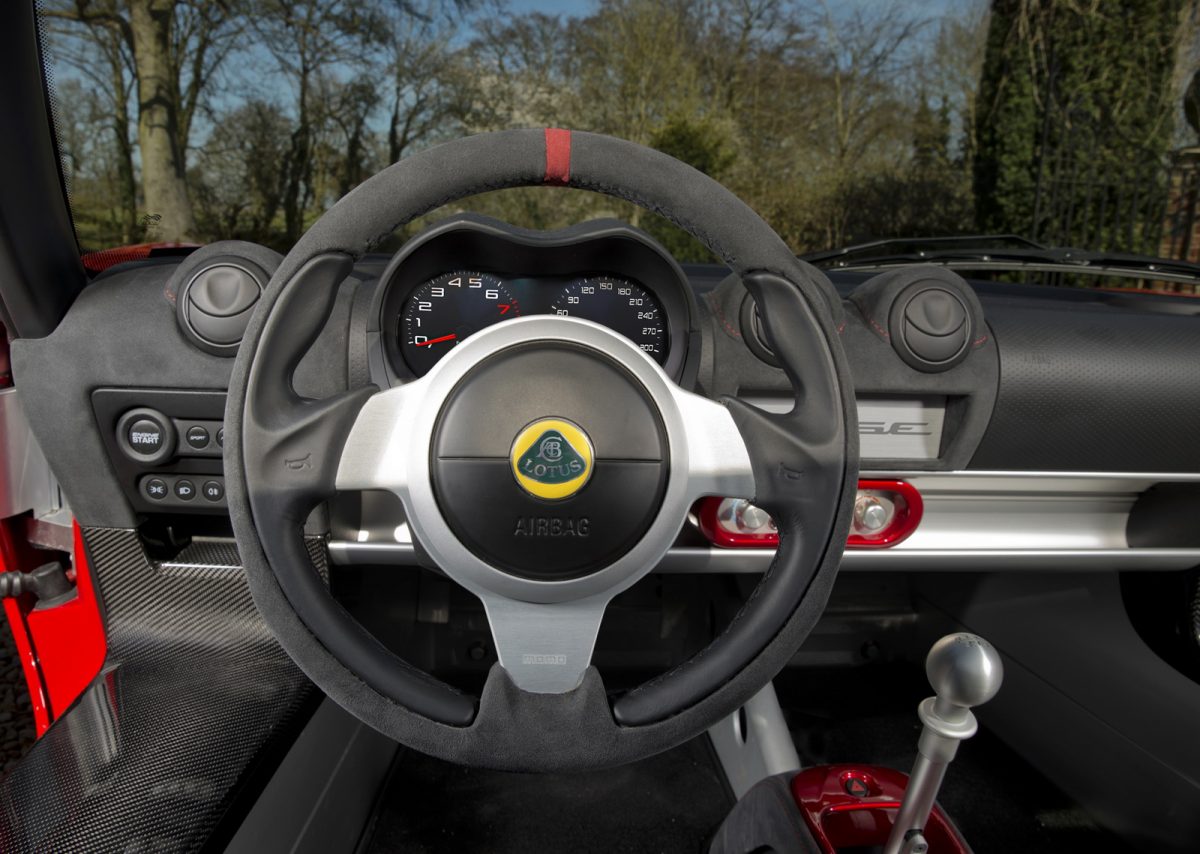 LOTUS ELISE