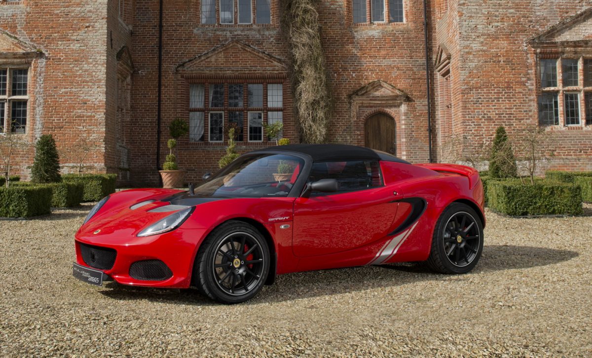 LOTUS ELISE