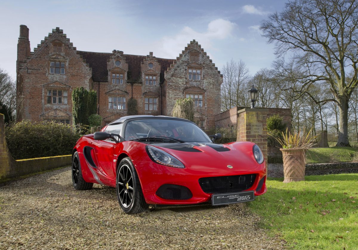 LOTUS ELISE
