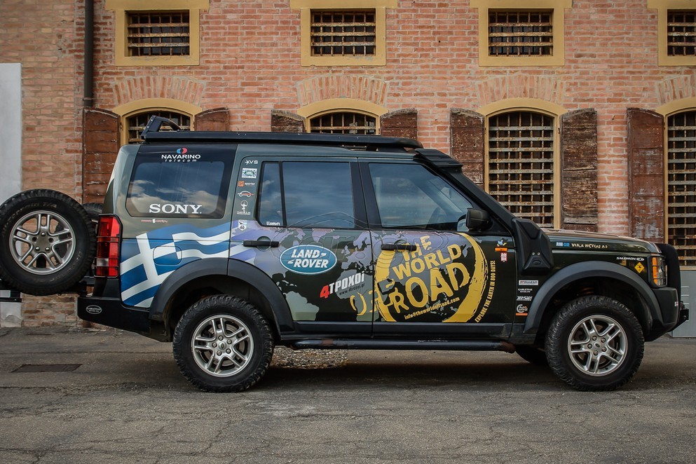 LAND ROVER DISCOVERY