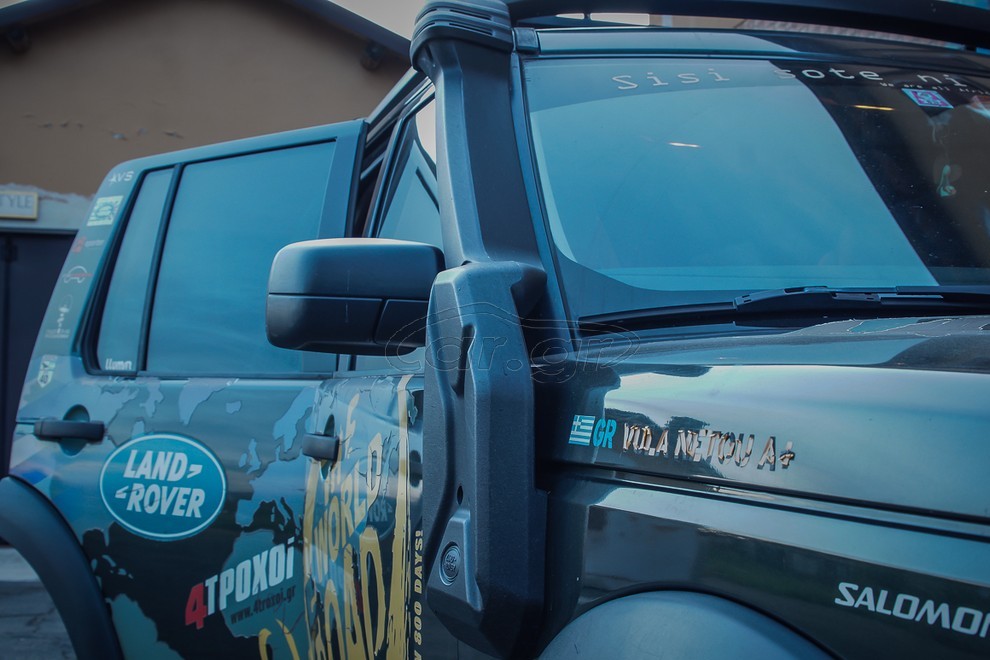 LAND ROVER DISCOVERY