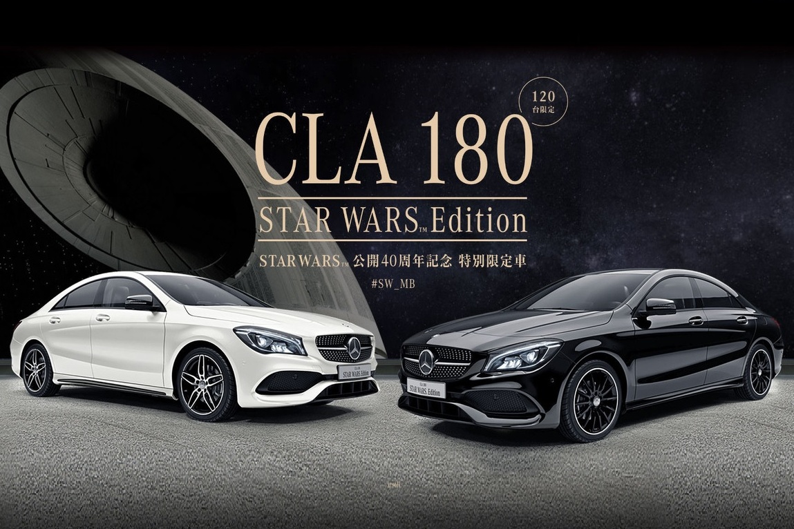 MERCEDES-BENZ CLA-OSZTÁLY
