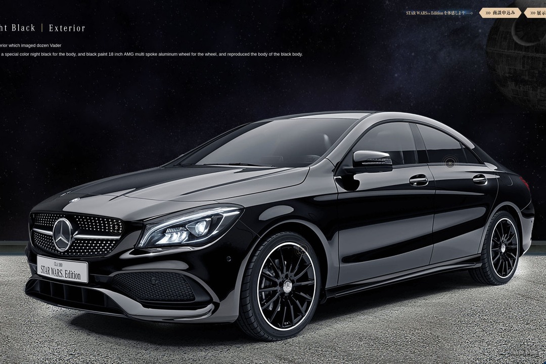MERCEDES-BENZ CLA-OSZTÁLY
