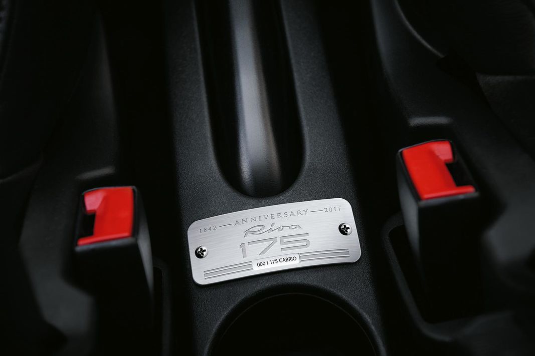 ABARTH