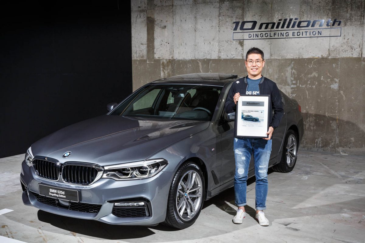 BMW 520