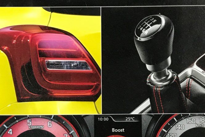 SUZUKI SWIFT