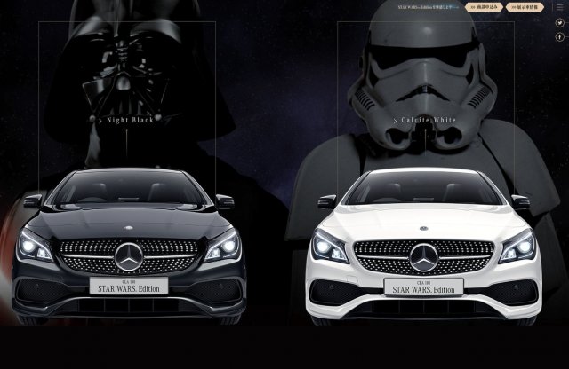Csillagok háborúját játszik a Mercedes
