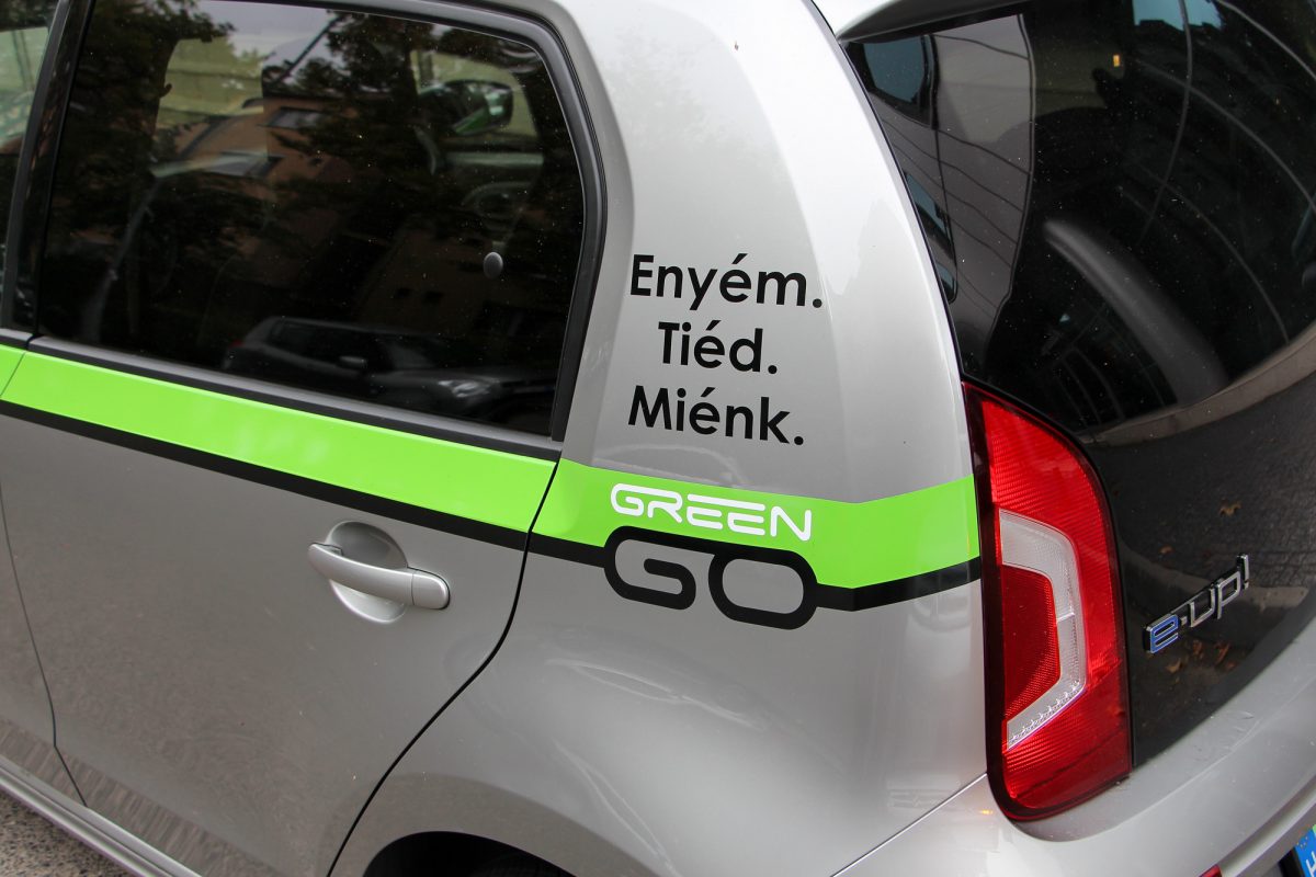 VOLKSWAGEN UP