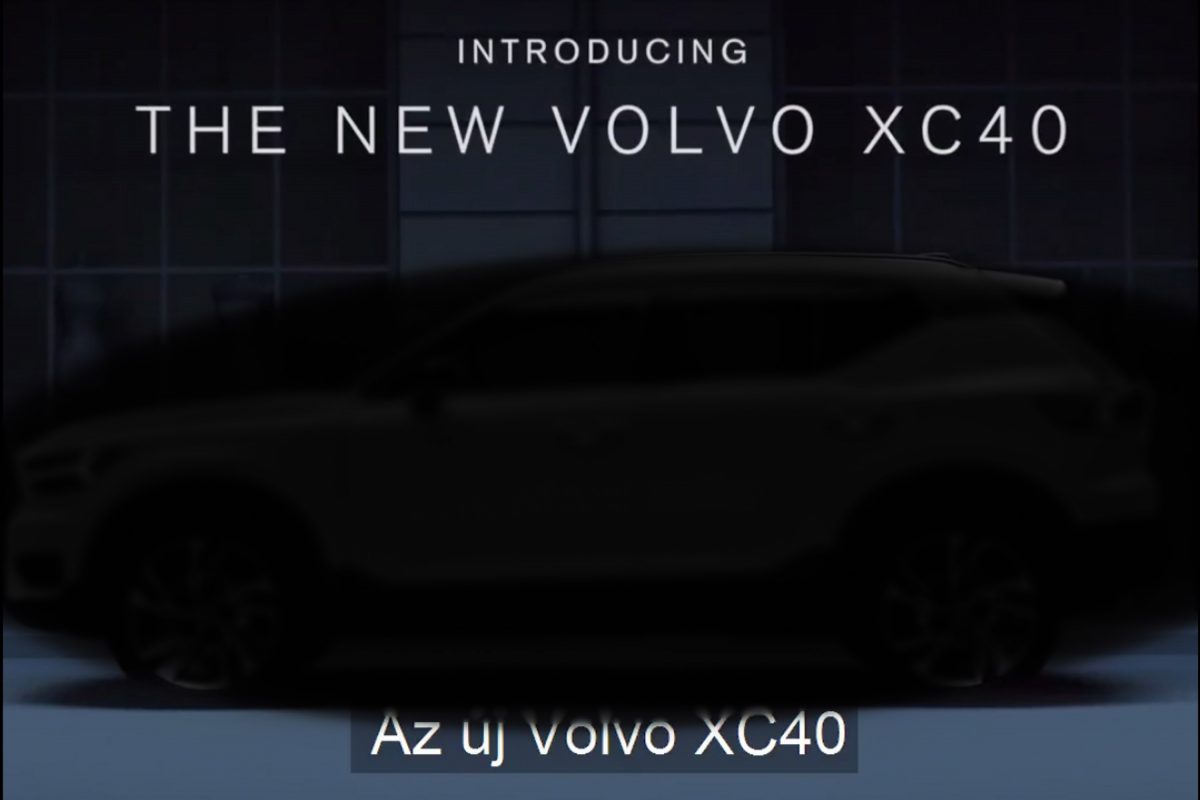 VOLVO