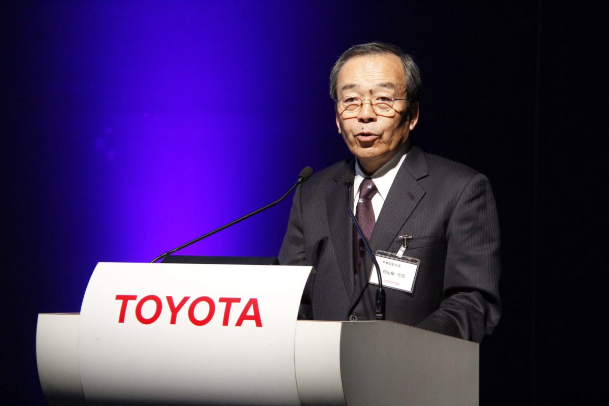 TOYOTA