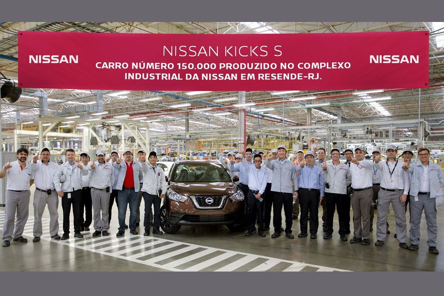 NISSAN