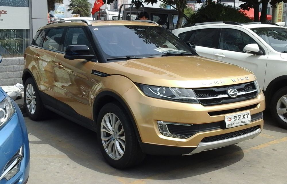 LAND ROVER