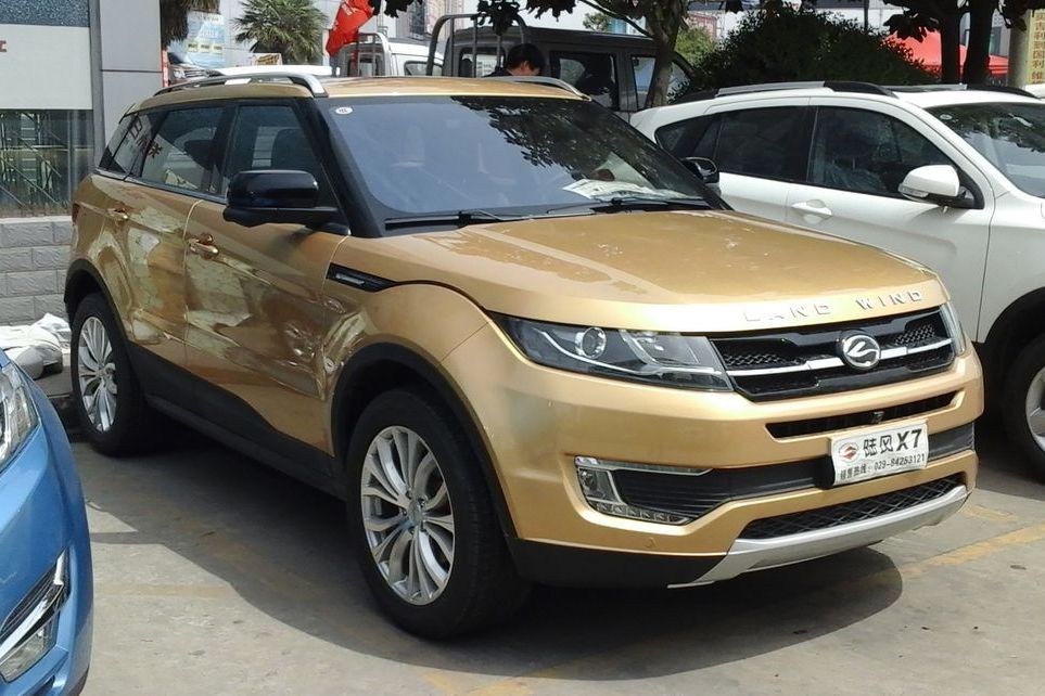 LAND ROVER