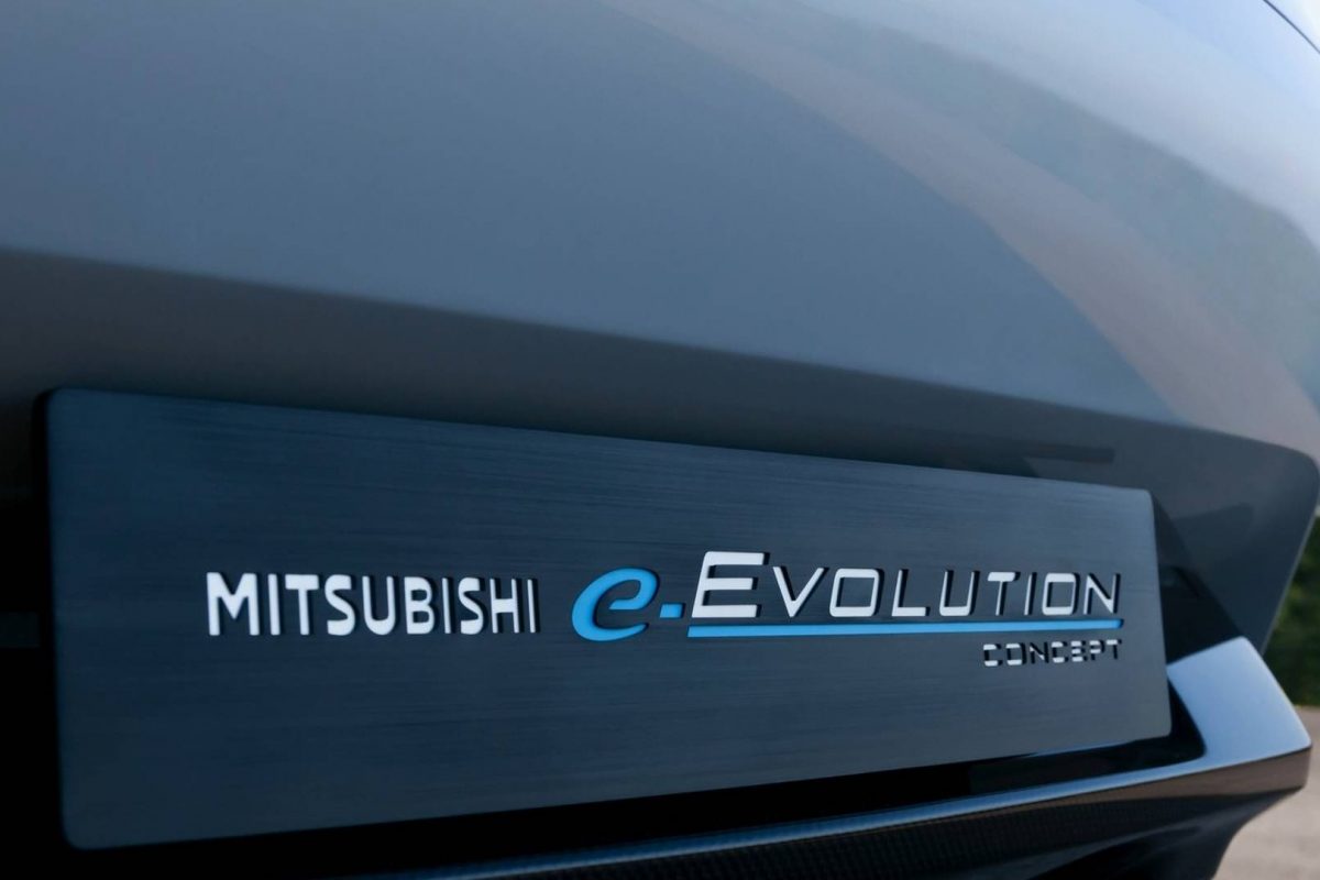MITSUBISHI