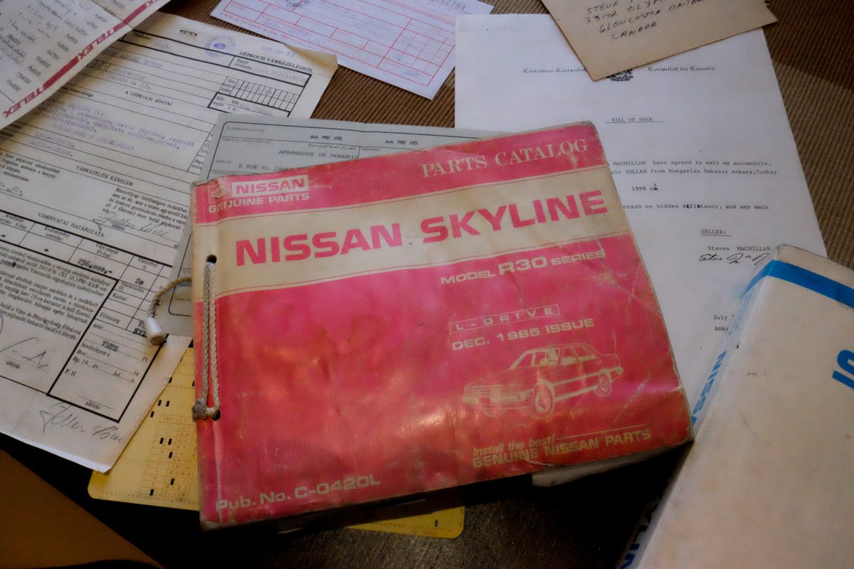 NISSAN SKYLINE