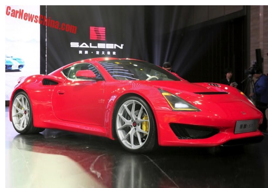 SALEEN