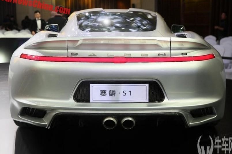 SALEEN