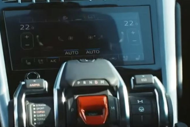 LAMBORGHINI