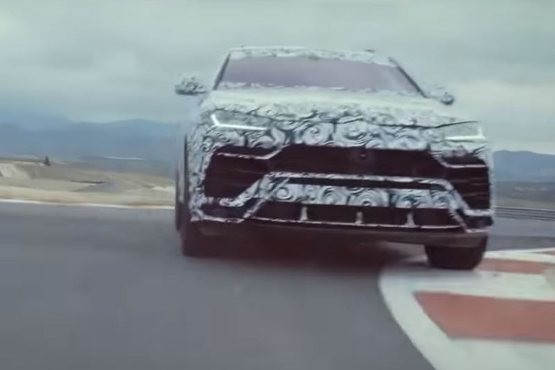 LAMBORGHINI