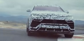 LAMBORGHINI