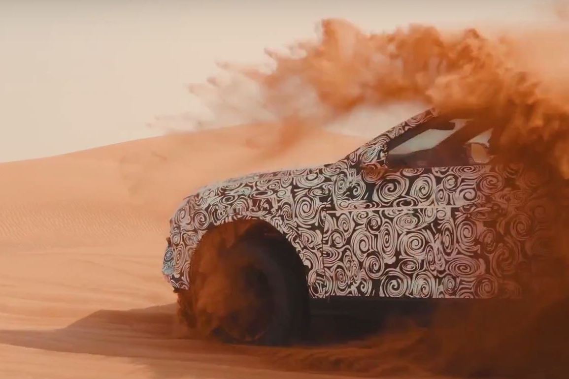 LAMBORGHINI