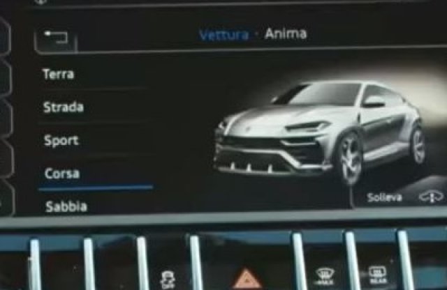A Lamborghini lenyomja a Bentley óriását