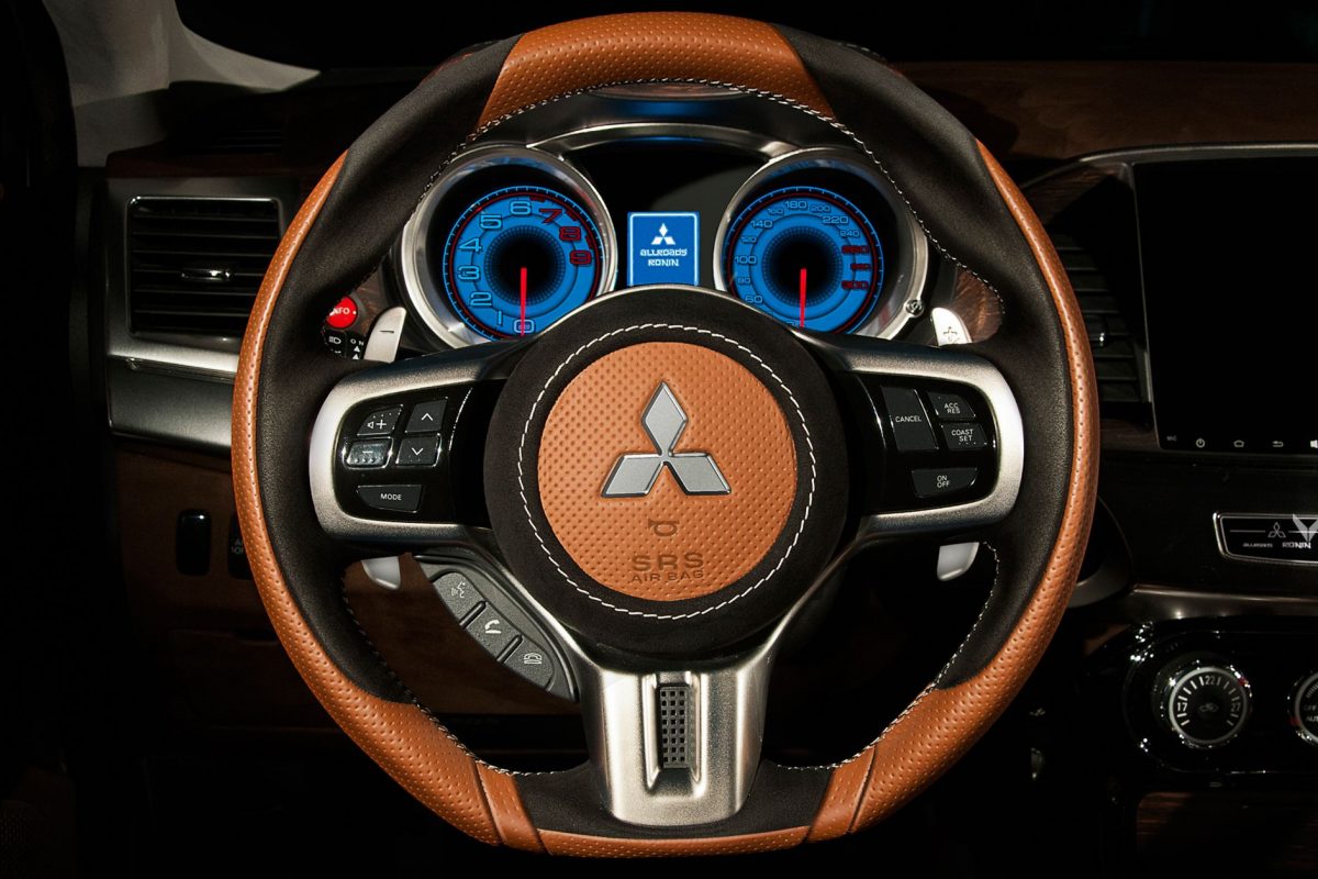 MITSUBISHI