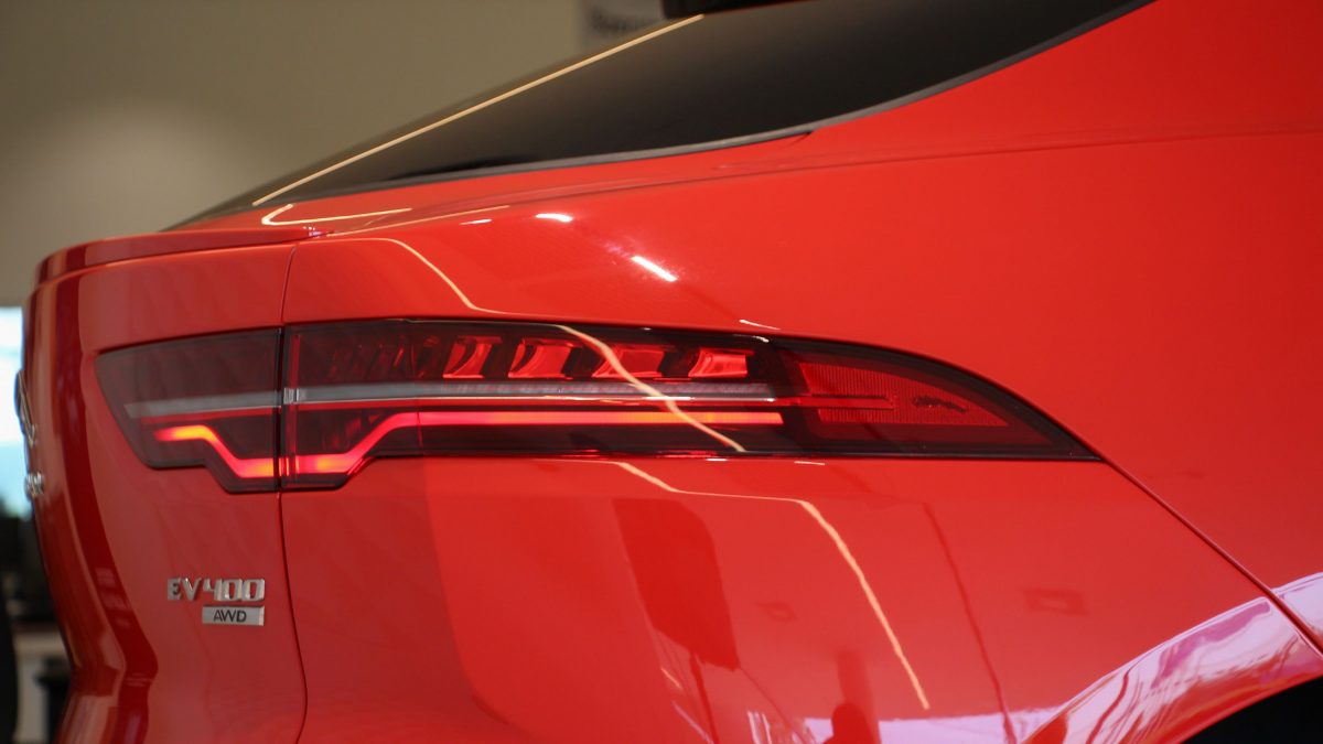 JAGUAR