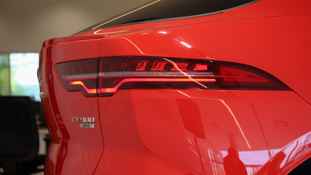 JAGUAR