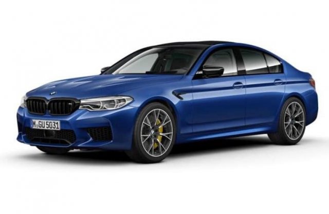 Kiszivárgott a BMW M5 Competition