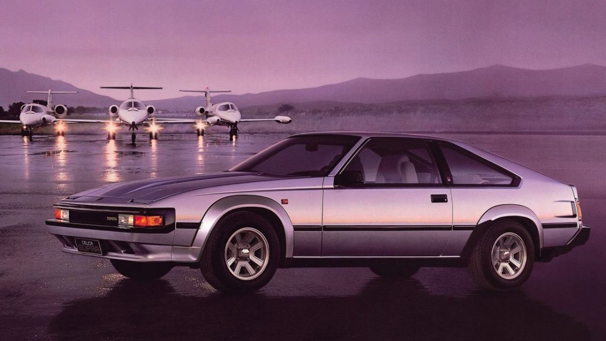 TOYOTA SUPRA