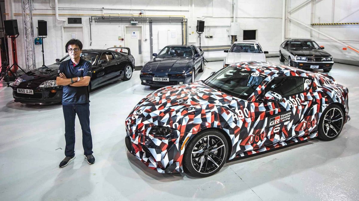 TOYOTA SUPRA