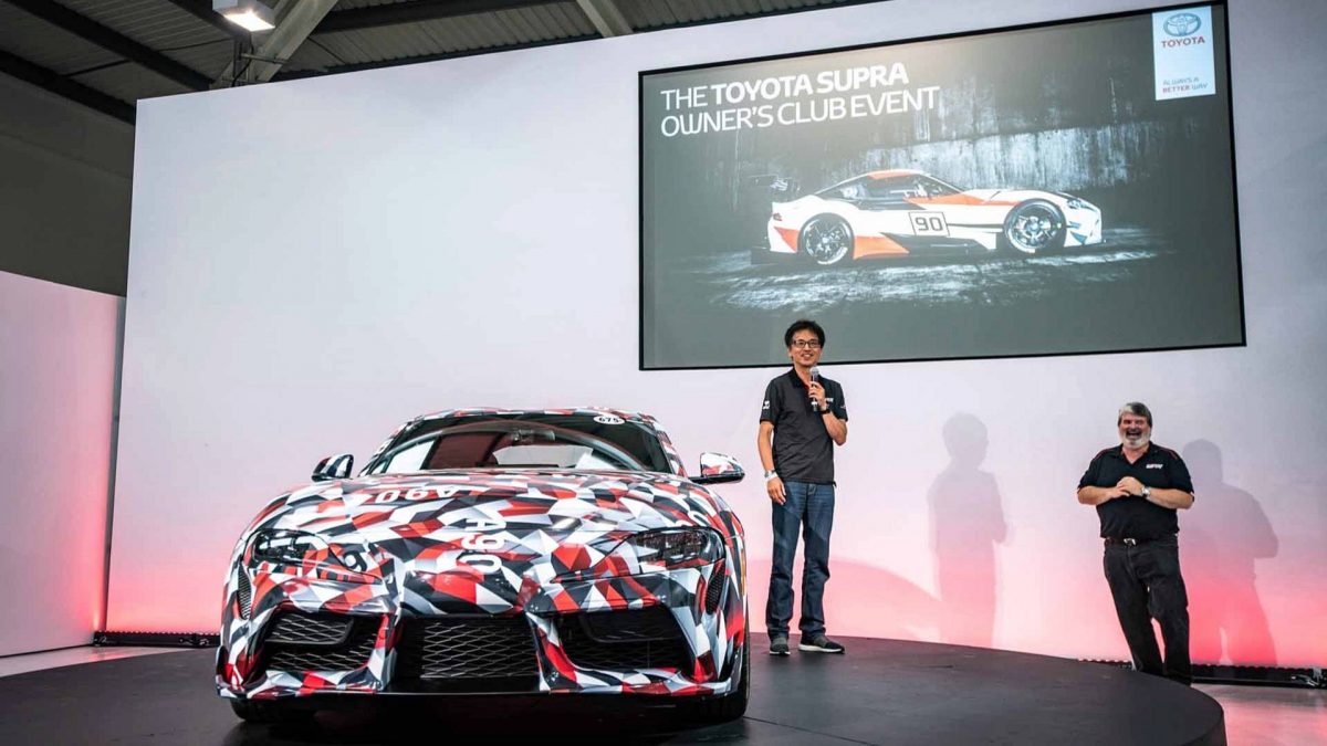 TOYOTA SUPRA