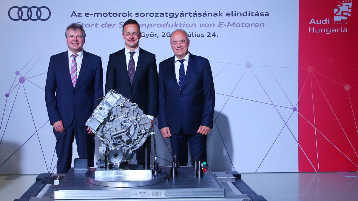 AUDI