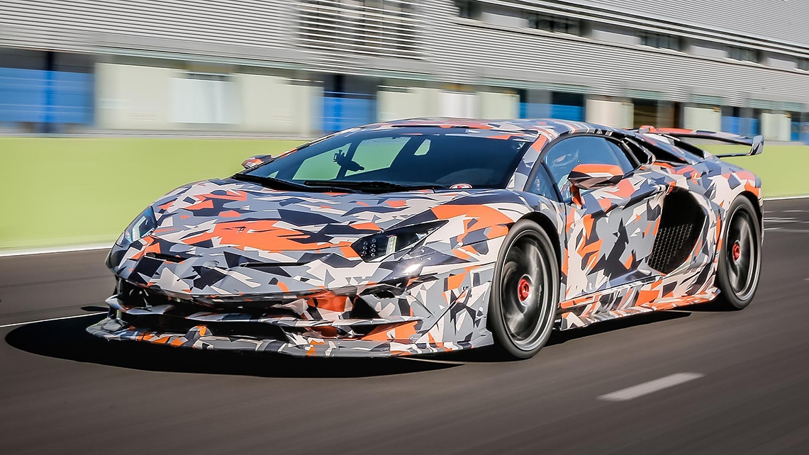 LAMBORGHINI AVENTADOR