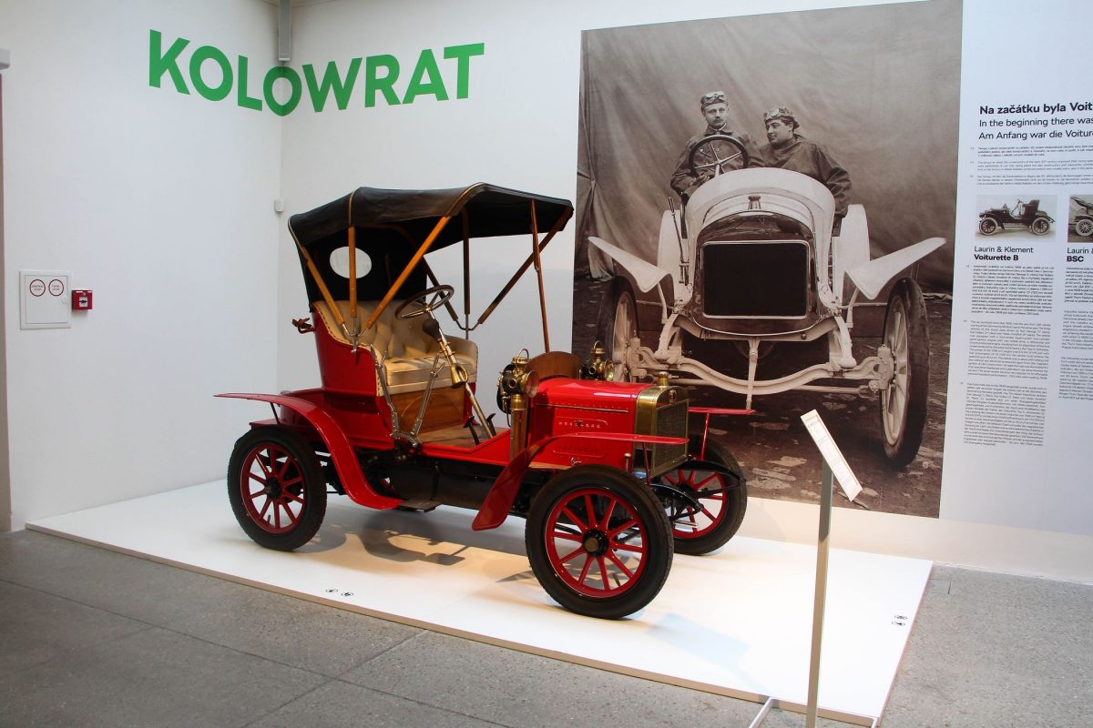SKODA